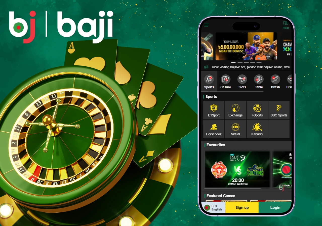 Security and a host of other benefits in the Baji Live app