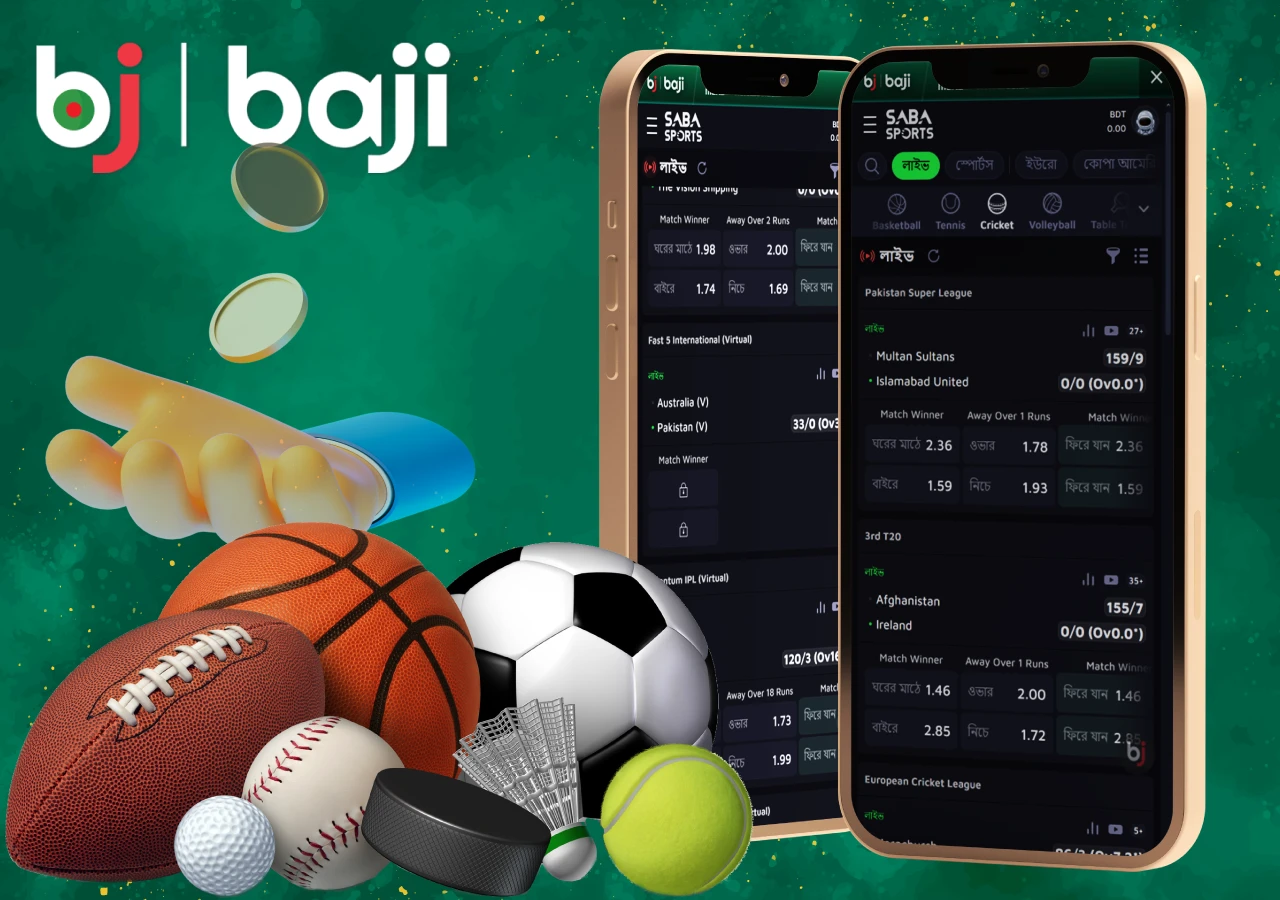 Huge sports betting options on the mobile app